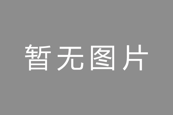 岚皋县按揭车抵押贷款哪里靠谱